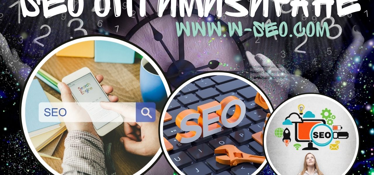 SEO оптимизация повече посещения, по-добър органичен трафик