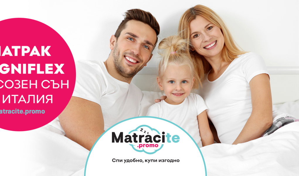 matrak-magniflex-luksozen