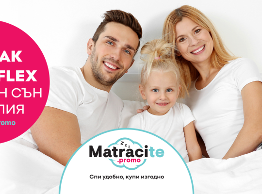 matrak-magniflex-luksozen