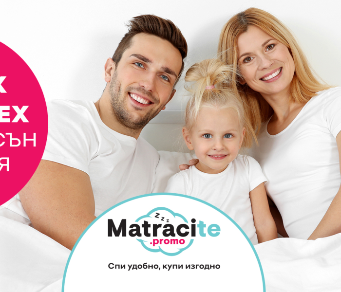 matrak-magniflex-luksozen