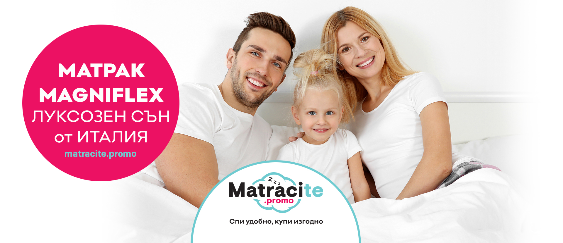 matrak-magniflex-luksozen